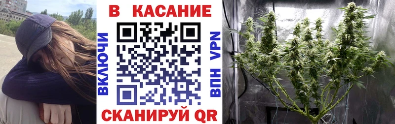 Где найти наркотики Славянск-на-Кубани Кокаин Амфетамин гидра рабочий сайт Alpha-PVP Гашиш Канабис МЕФ