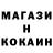 Кетамин ketamine Jason Just
