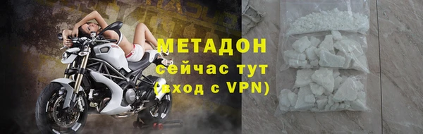 ГАЛЛЮЦИНОГЕННЫЕ ГРИБЫ Мегион