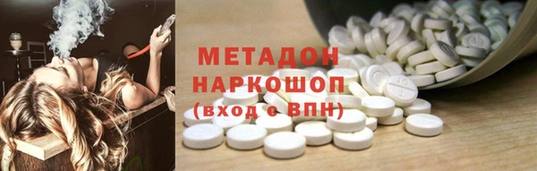 a pvp Медвежьегорск