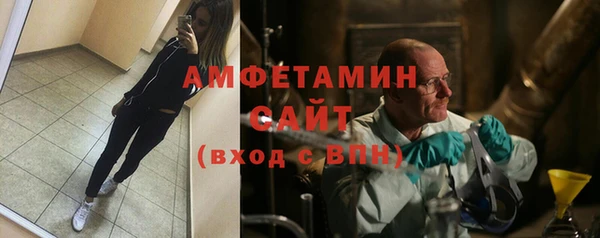 a pvp Медвежьегорск