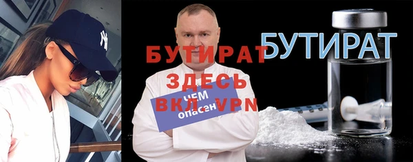 a pvp Медвежьегорск