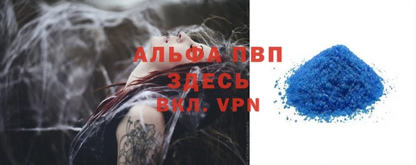 ГАЛЛЮЦИНОГЕННЫЕ ГРИБЫ Мегион