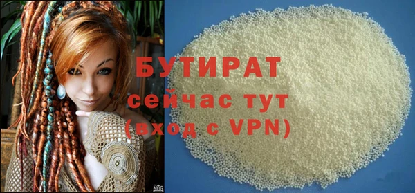 a pvp Медвежьегорск