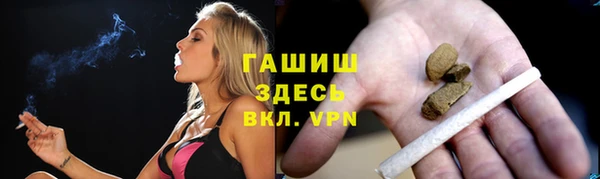 a pvp Медвежьегорск