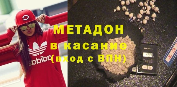 ГАЛЛЮЦИНОГЕННЫЕ ГРИБЫ Мегион