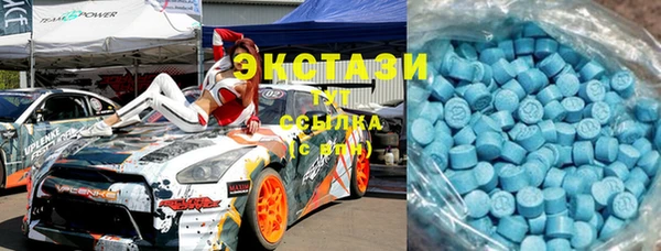 a pvp Медвежьегорск