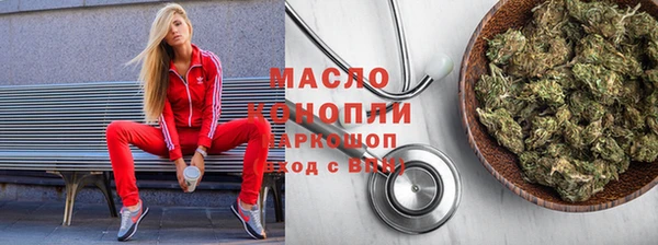 a pvp Медвежьегорск