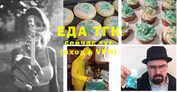 a pvp Медвежьегорск