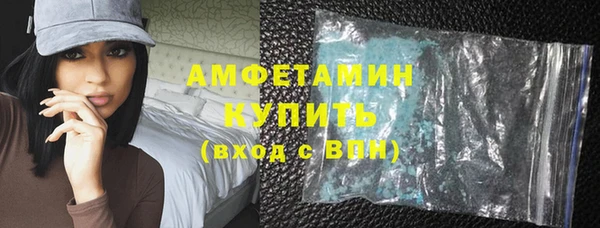 марки lsd Медногорск