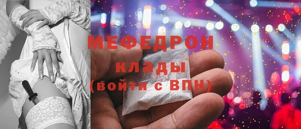 марки lsd Медногорск