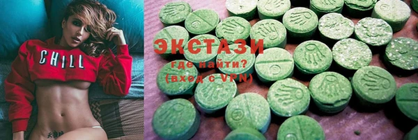 марки lsd Медногорск