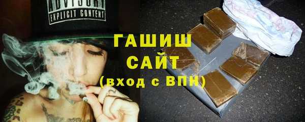 a pvp Медвежьегорск
