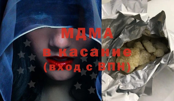 марки lsd Медногорск