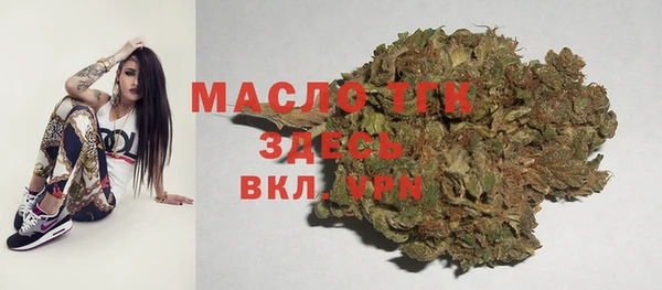 марки lsd Медногорск