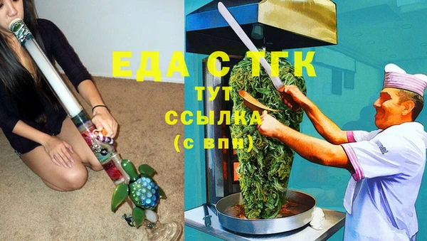 a pvp Медвежьегорск
