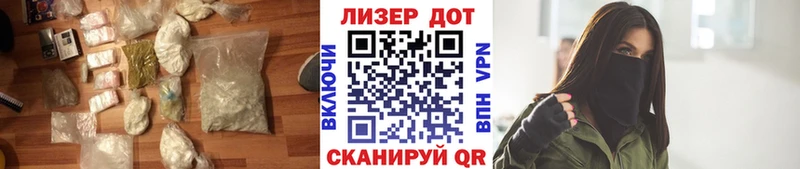 MEGA вход  Славянск-на-Кубани  ЛСД экстази кислота 